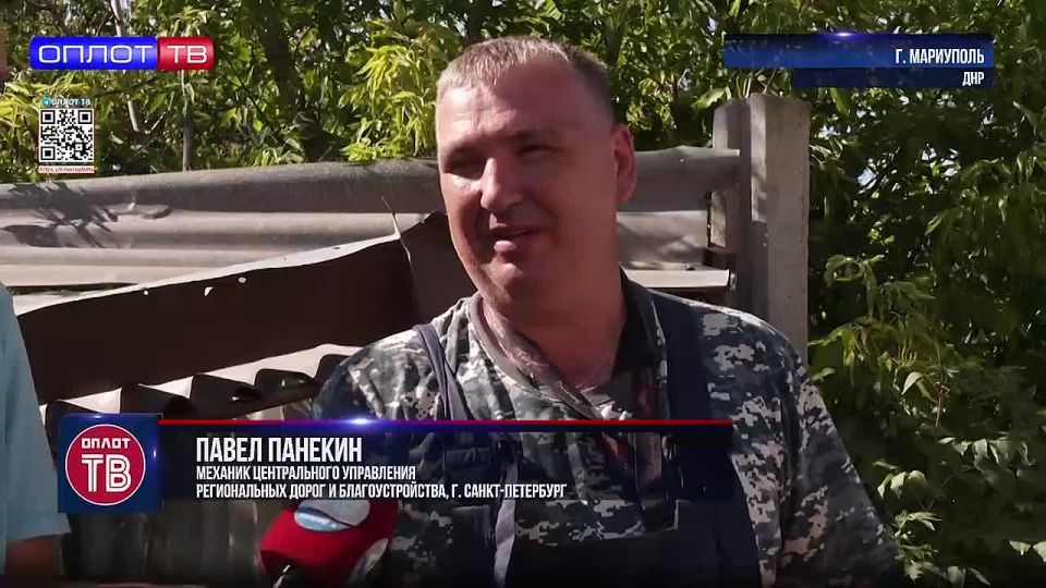 Санкт-Петербург поддерживает Мариуполь в решении проблемы водоснабжения