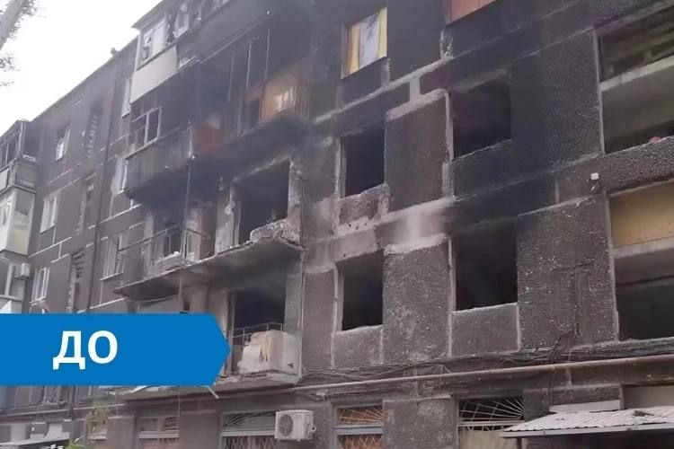 Липецкие строители восстановили дом на улице Бахчиванджи в Мариуполе