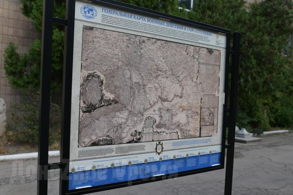 Впервые в новом формате: в Донецке открылась выставка «100 достоверных фактов о Новороссии» Впервые в новом формате: в Донецке открылась выставка «100 достоверных фактов о Новороссии»