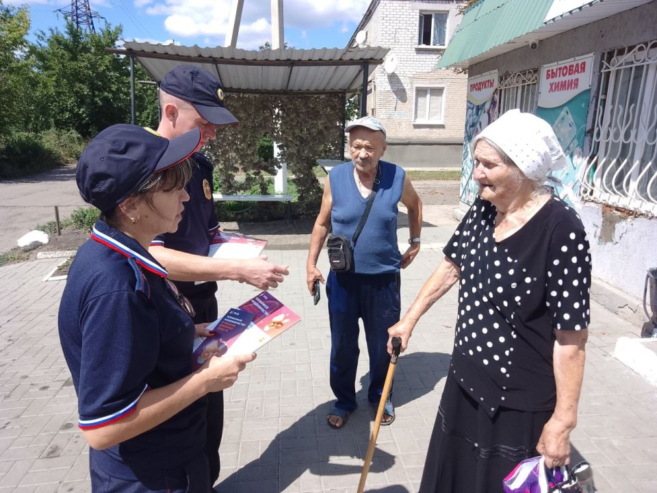 Полицейские пресекли попытку незаконного распространения наркотических средств в столице Республики Полицейские пресекли попытку незаконного распространения наркотических средств в столице Республики