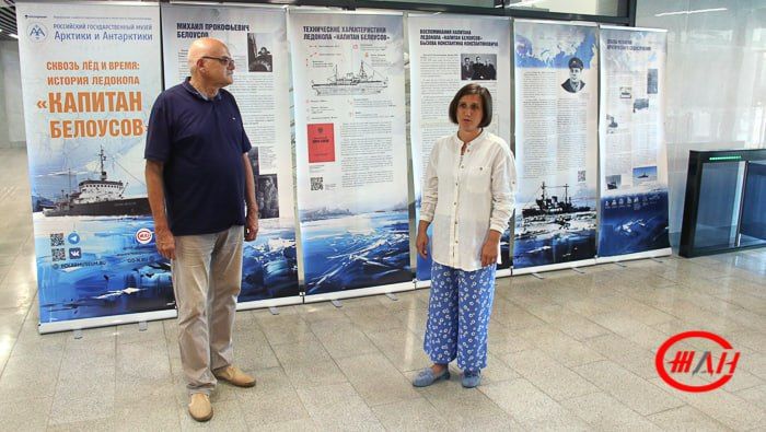     ,             ,       , ...