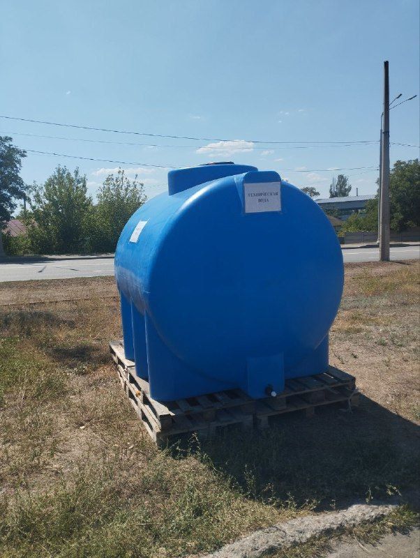 Уважаемые жители!. Емкости для технической воды для заполнения на 07.08.2025 расположены по адресам: ул.Волновахская,5