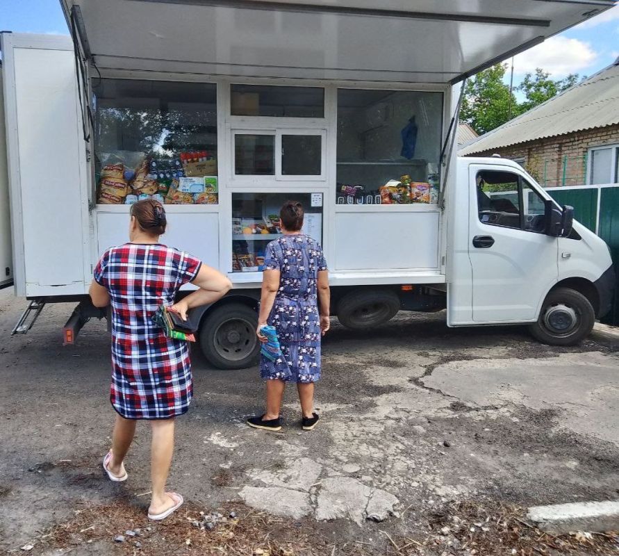 С 6 по 8 августа 2025 года осуществлена выездная торговля с использованием автомагазинов в населенных пунктах городских округов Докучаевск, Горловка, Мариуполь, Харцызск на территории г С 6 по 8 августа 2025 года осуществлена выездная торговля с использованием автомагазинов в населенных пунктах городских округов Докучаевск, Горловка, Мариуполь, Харцызск на территории г