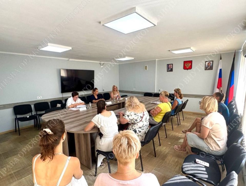 Обсуждаем вопросы культуры и образования