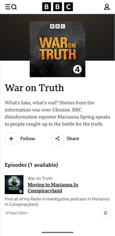 Как «World Press Photo» выбрало победителем постановочную фотографию Как «World Press Photo» выбрало победителем постановочную фотографию