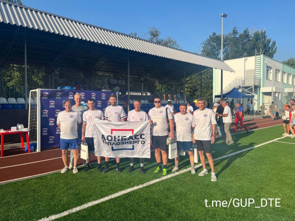 ФУТБОЛИСТЫ "ДОНБАССТЕПЛОЭНЕРГО" ПРИНЯЛИ УЧАСТИЕ В ТОВАРИЩЕСКОМ ТУРНИРЕ ПО МИНИ-ФУТБОЛУ, ПОСВЯЩЕННОМ ДНЮ СТРОИТЕЛЯ ФУТБОЛИСТЫ "ДОНБАССТЕПЛОЭНЕРГО" ПРИНЯЛИ УЧАСТИЕ В ТОВАРИЩЕСКОМ ТУРНИРЕ ПО МИНИ-ФУТБОЛУ, ПОСВЯЩЕННОМ ДНЮ СТРОИТЕЛЯ