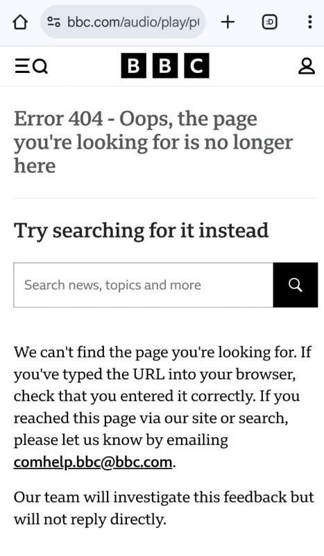 Как «World Press Photo» выбрало победителем постановочную фотографию Как «World Press Photo» выбрало победителем постановочную фотографию