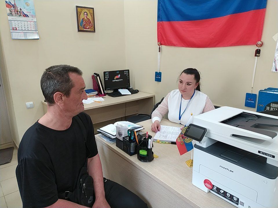 Мини-ярмарка трудоустройства для участников СВО