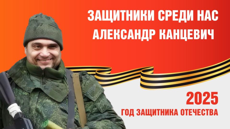 «Защищать свою Родину – это долг, который должны исполнить все»