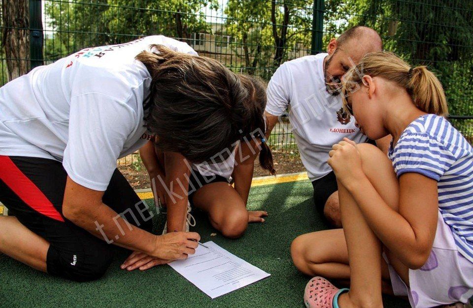  :       , ,    ,     8   4   