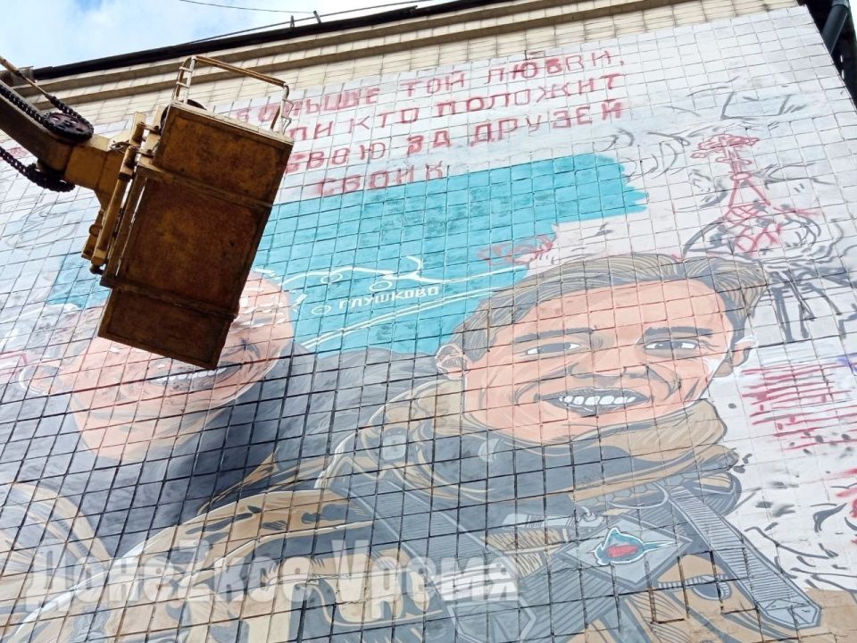 Памяти волонтеров: новый мурал в Донецке посвятили Николаю Ковалеву и Давиду Соколову Памяти волонтеров: новый мурал в Донецке посвятили Николаю Ковалеву и Давиду Соколову