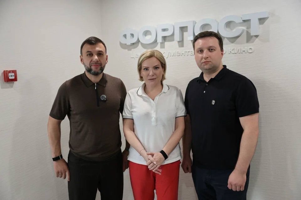 Ольга Любимова: Рабочий визит в Донецкую Народную Республику Ольга Любимова: Рабочий визит в Донецкую Народную Республику