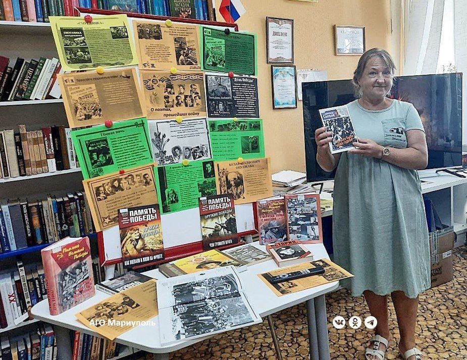 Пожилые мариупольцы вспомнили любимые песни военных лет