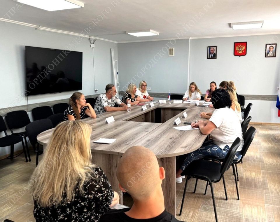 Состоялось заседание КДН и ЗП при Управе Орджоникидзевского внутригородского района