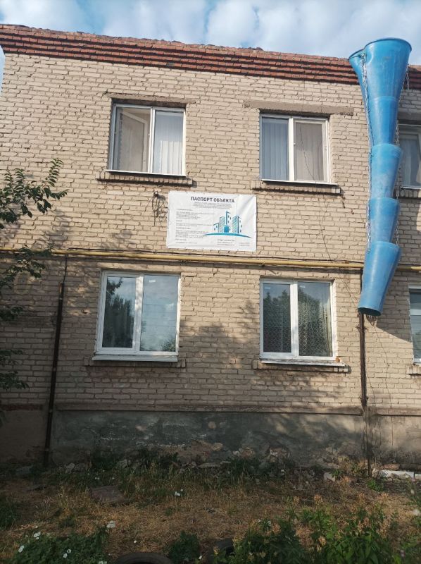 Региональная программа улучшит жилищные условия