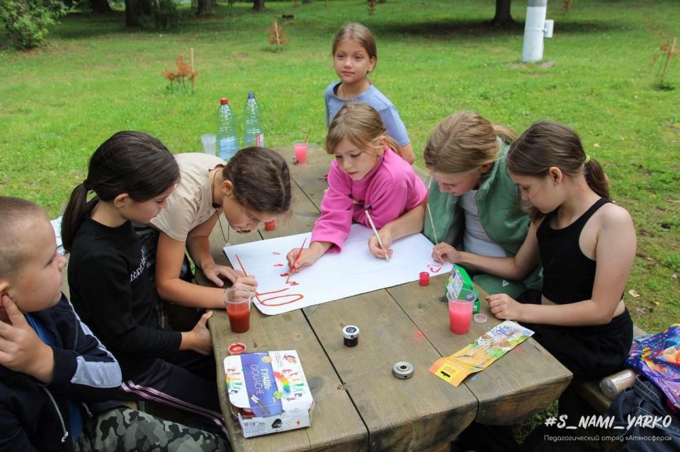 Летний отдых и оздоровление