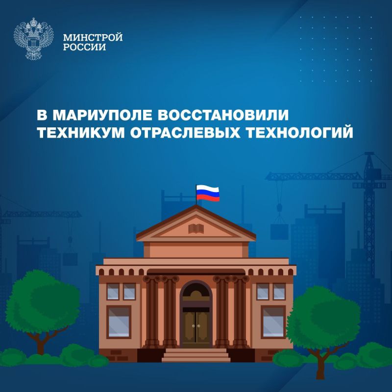 Современные и комфортные образовательные учреждения – один из решающих факторов выбора для молодежи, чтобы получать образование рядом с домом