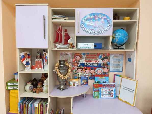 Чтобы всегдазвучал детский смех Чтобы всегдазвучал детский смех