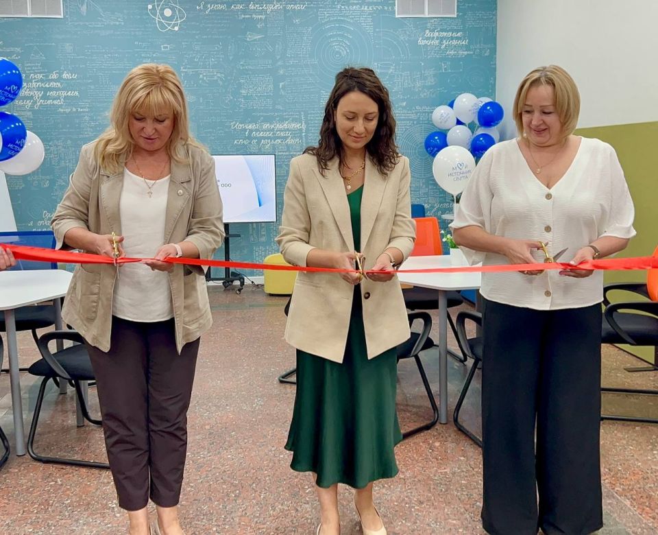 Торжественное открытие первого учебного класса в Мариупольском ЦОКе «Энергосбыт Донецк» Торжественное открытие первого учебного класса в Мариупольском ЦОКе «Энергосбыт Донецк»