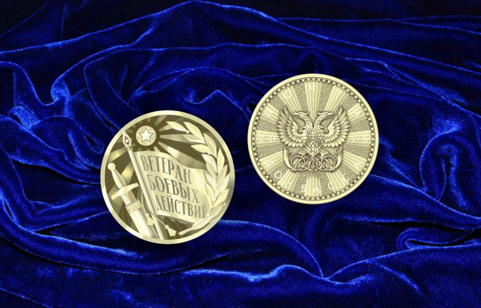 Список ОПС, осуществляющих выдачу заказов +7 Доставка