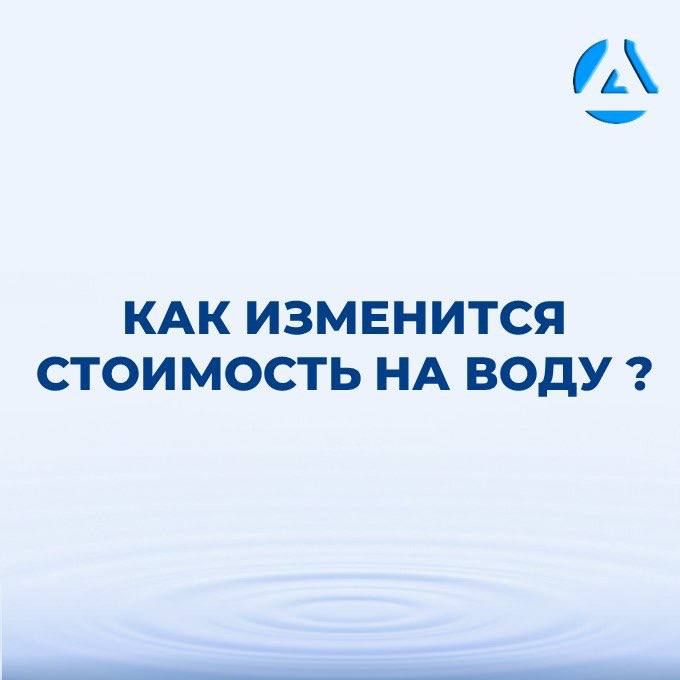              14  2025 .  80-27          ...