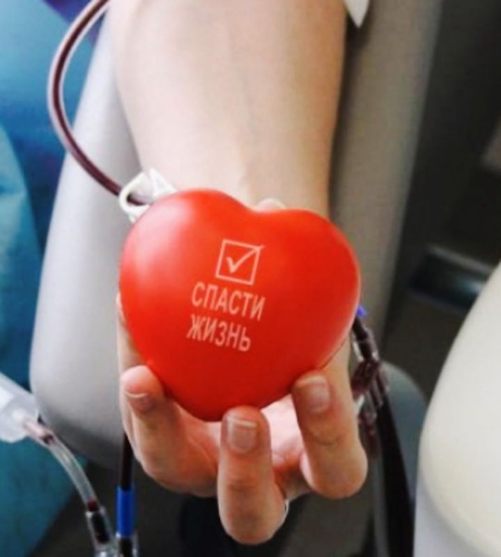 Друзья, регистрация на забег доноров крови "Доброе сердце", лето 2025 продолжается