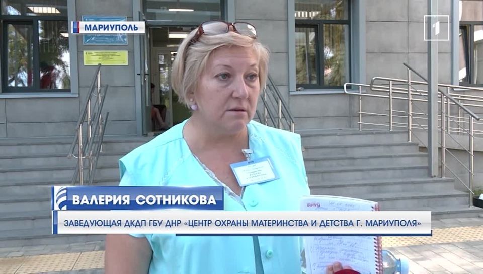 Более 2 тысяч школьников Мариуполя прошли профосмотры врачей с начала лета