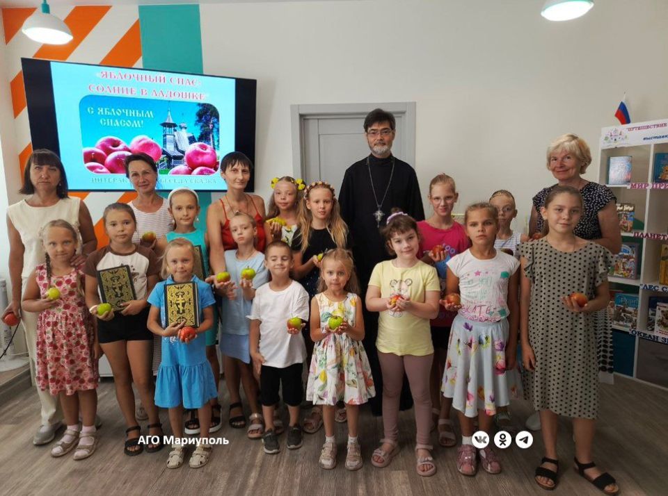 Мариупольцы узнали о значении праздника Преображения Господня