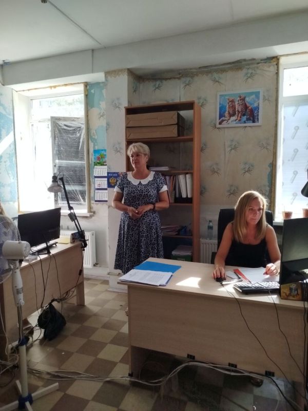 Встреча с трудовым коллективом Республиканского центра по предоставлению мер социальной поддержки в Мариуполе