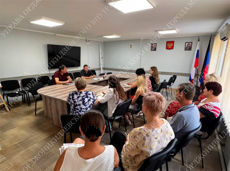 Рабочее совещание по водоснабжению