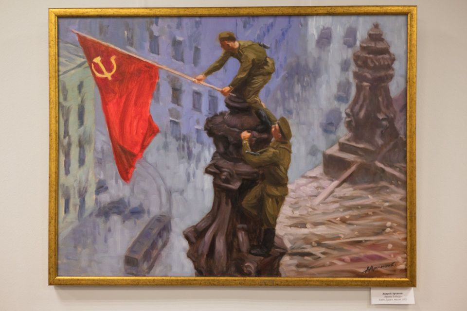     KUINDZHI CREATIVE SPACE            