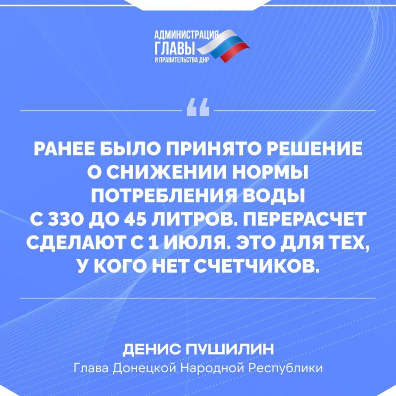 ����� ������� � �������� � ����� �� ���������� �������� �������� ����������