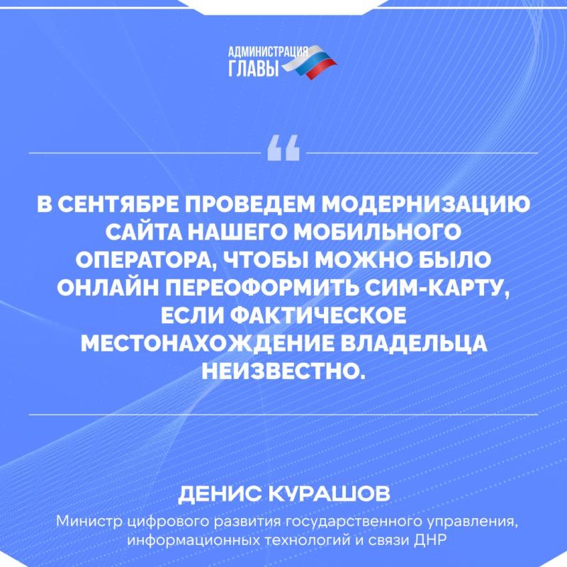 ����� ������� � ��������������� ���-���� ���������������� ���������