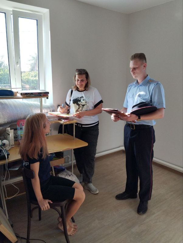 В Мариуполе полицейские провели отработку «Семья»