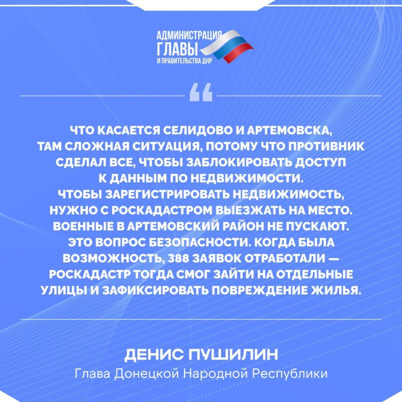 ����� ������� � ��������� � ������������ ����� �� ������������� �����������