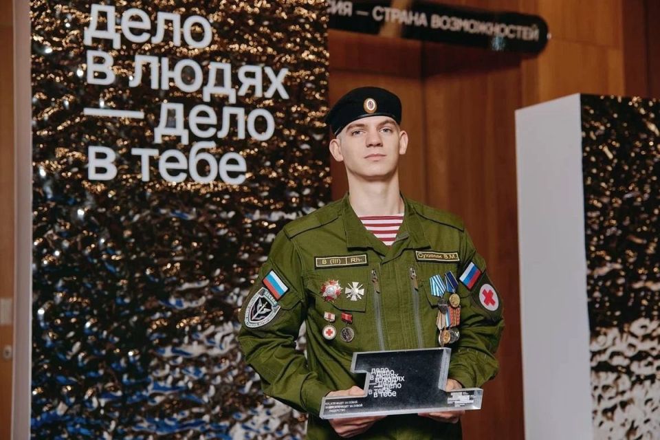 Мы продолжаем знакомить читателей с подвигами студентов Донецкого государственного университета в зоне специальной военной операции