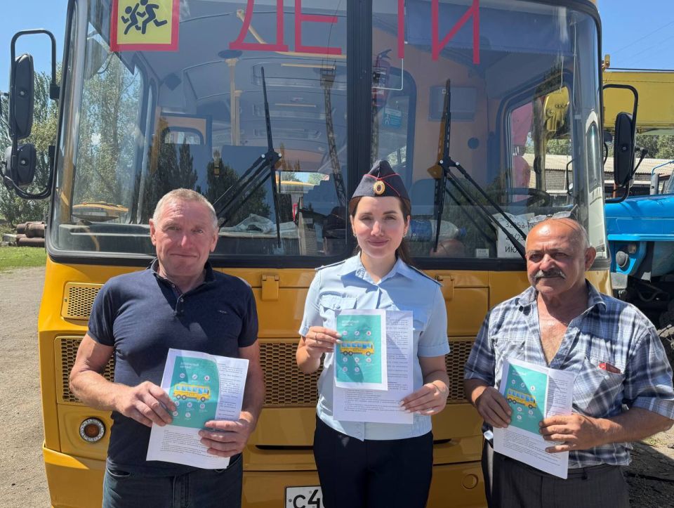 Сотрудники ГАИ провели проверку школьных автобусов