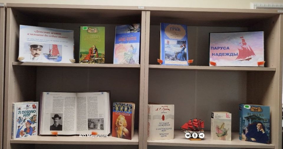 ������� ������� �������� � ����������� ���������� �����