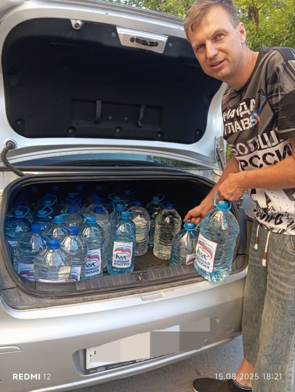 Единая Россия: помощь водой по зову сердца!