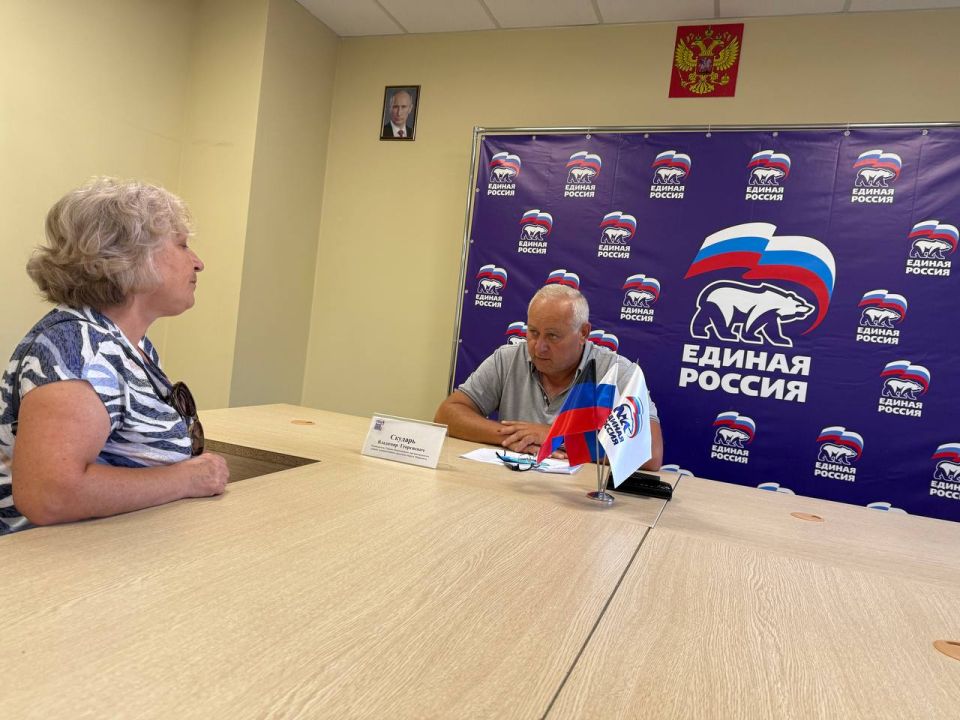 Сегодня состоялась встреча руководителя Управы Ильичевского внутригородского района города Мариуполь с жителями Ильичевского района в общественной приемной