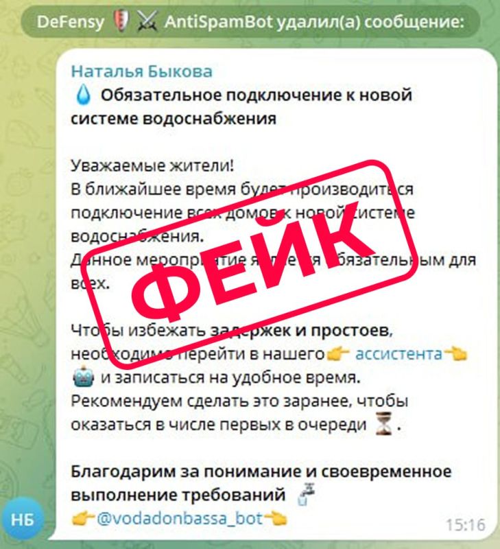 Утверждение проектов планировки территории Утверждение проектов планировки территории
