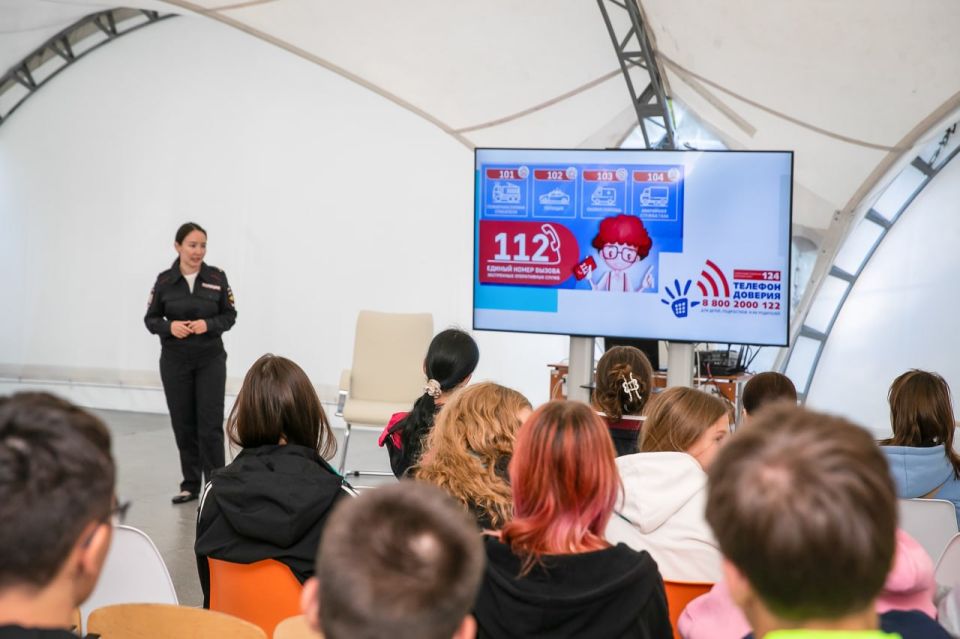 Жизнь может быть интересной и разной! Главное, чтобы она была безопасной! Жизнь может быть интересной и разной! Главное, чтобы она была безопасной!