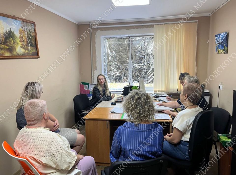 Диалог с трудовым коллективом