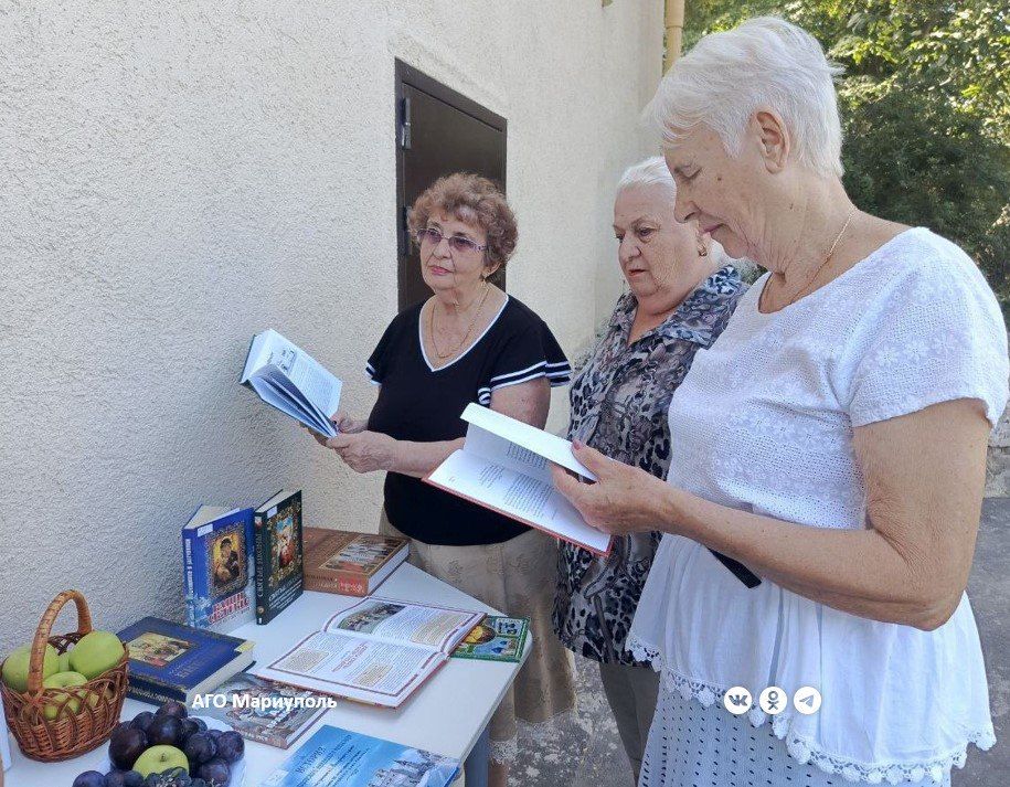 Мариупольцы узнали об истории трех Спасов Мариупольцы узнали об истории трех Спасов