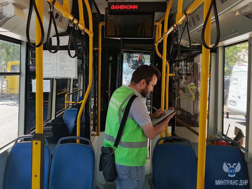 Сотрудники регионального Минтранса проверили в автобусных маршрутах Донецка и Мариуполя наличие системы бесконтактной оплаты проезда Сотрудники регионального Минтранса проверили в автобусных маршрутах Донецка и Мариуполя наличие системы бесконтактной оплаты проезда