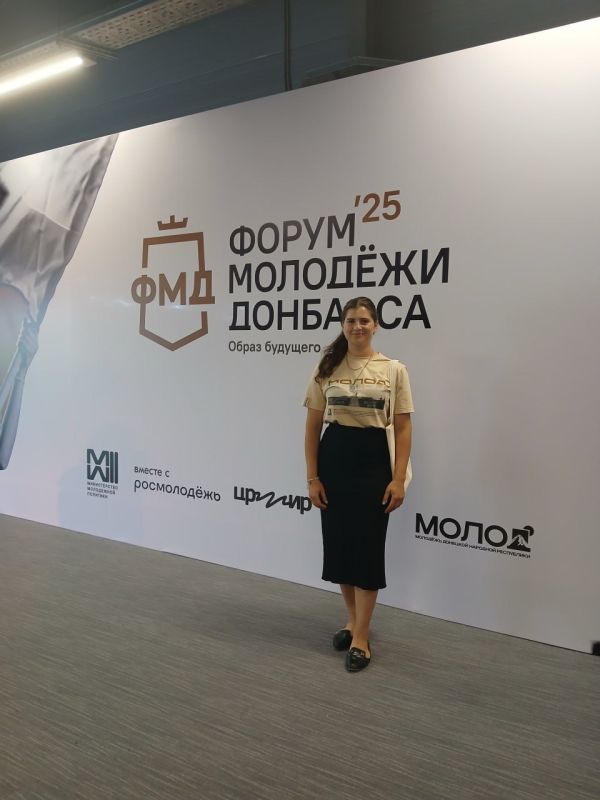 Пусть сбудутся мечты юности Донбасса Пусть сбудутся мечты юности Донбасса