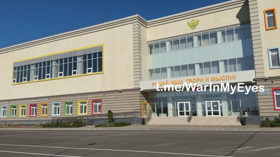 Новая школа открытая к 1 сентября в Мариуполе