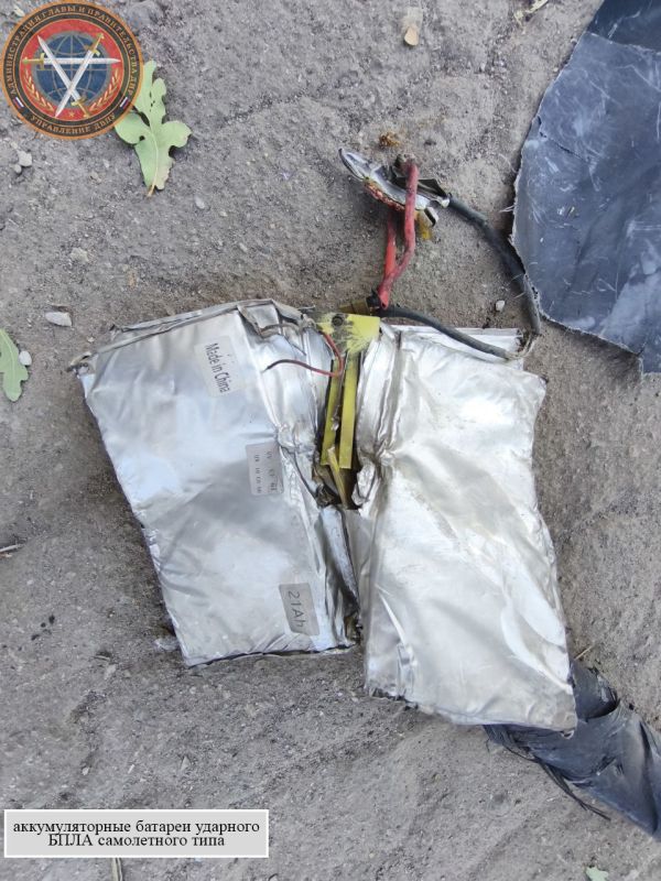 Последствия вооруженной атаки г.о. Мариуполь 29.08.2025 в 01:35 Последствия вооруженной атаки г.о. Мариуполь 29.08.2025 в 01:35