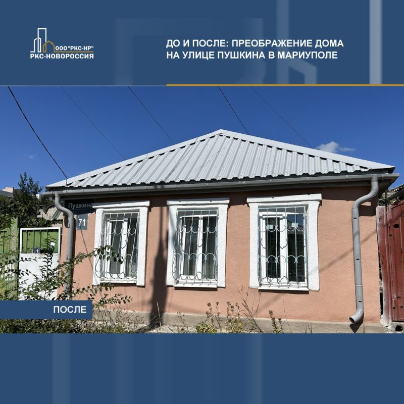 ����������� ��� �� ��.������� �������� ��������� ��� ������������ ��� ����-�л