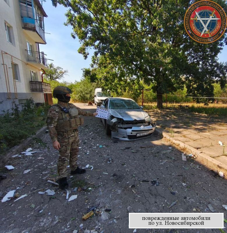 Последствия вооруженной атаки г.о. Мариуполь 29.08.2025 в 01:35 Последствия вооруженной атаки г.о. Мариуполь 29.08.2025 в 01:35